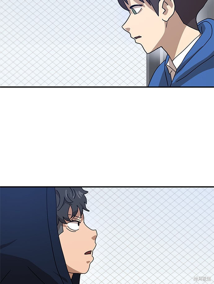 第26话105