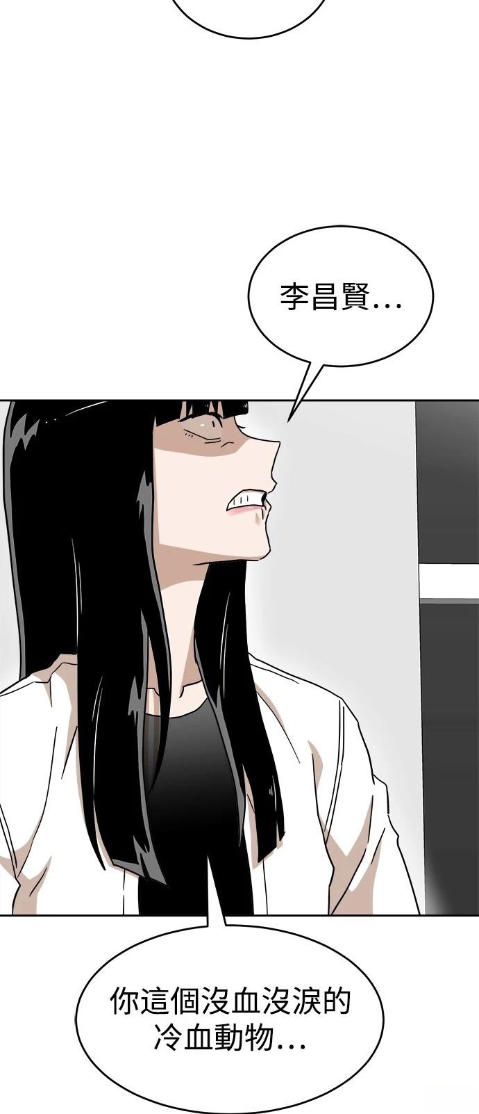 第134话35