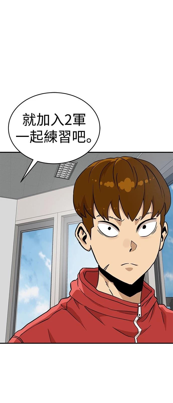 第136话5