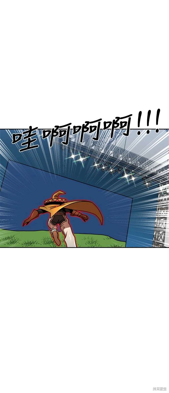 第109话25
