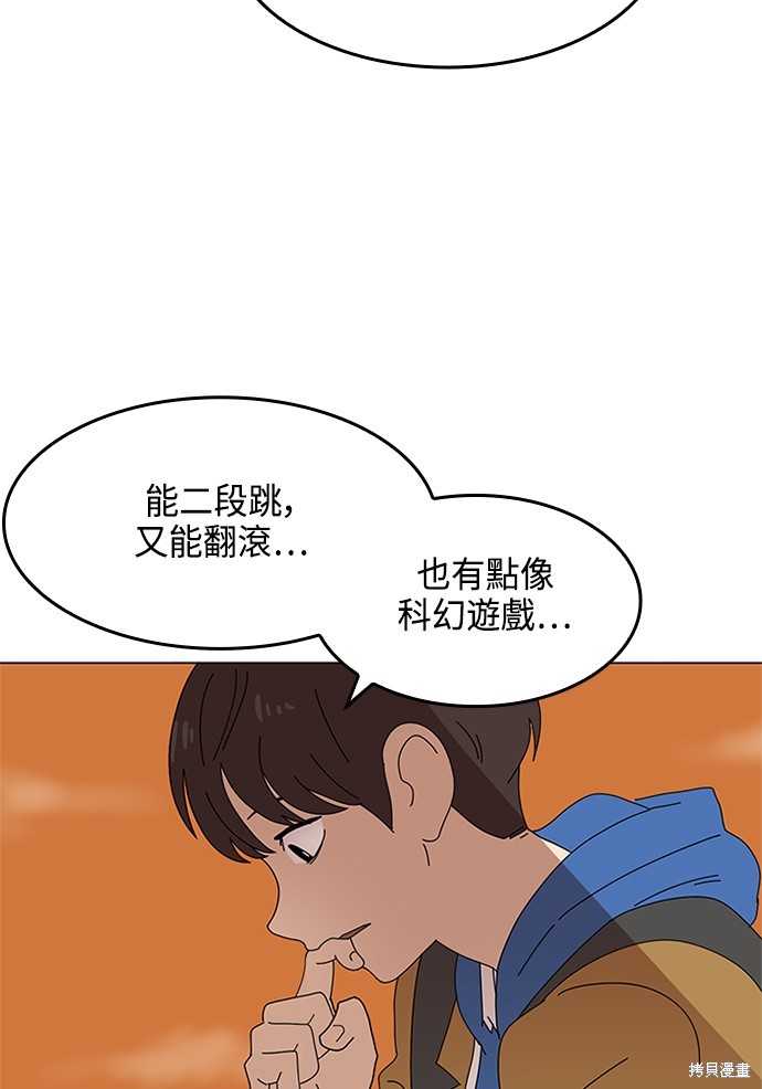 第1话168