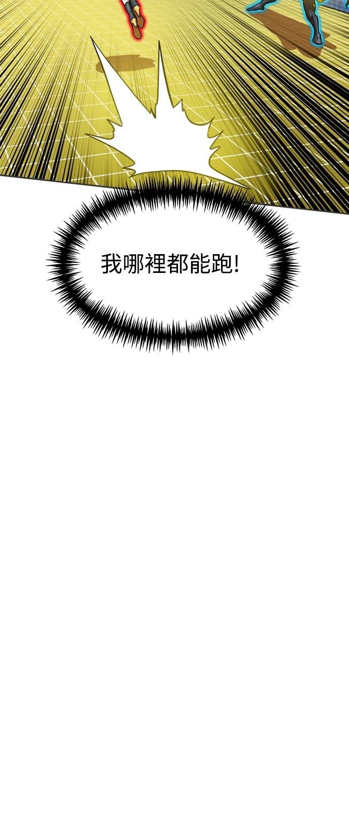 第131话53