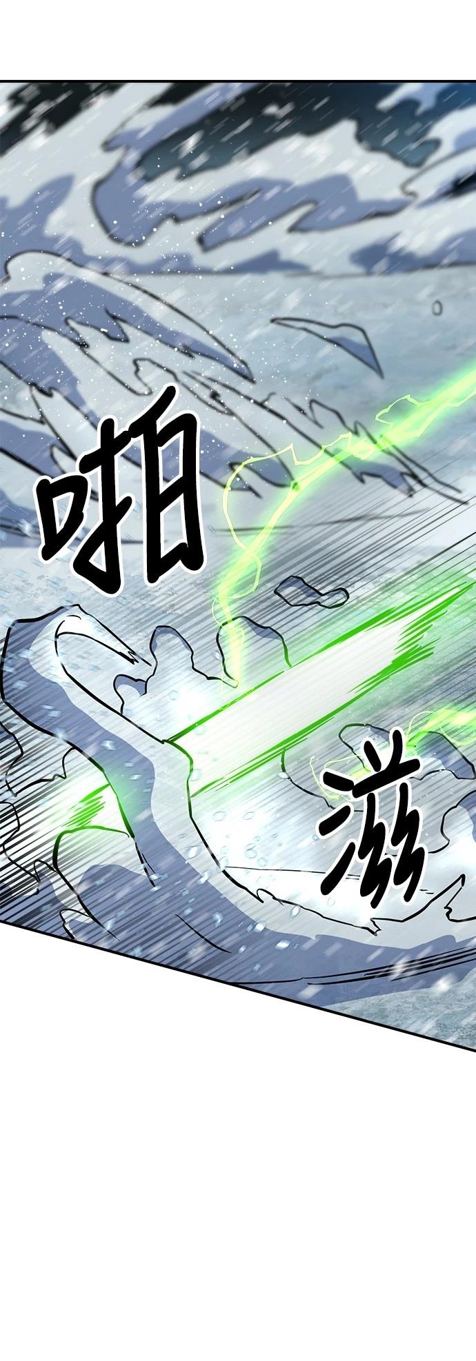 第129话48