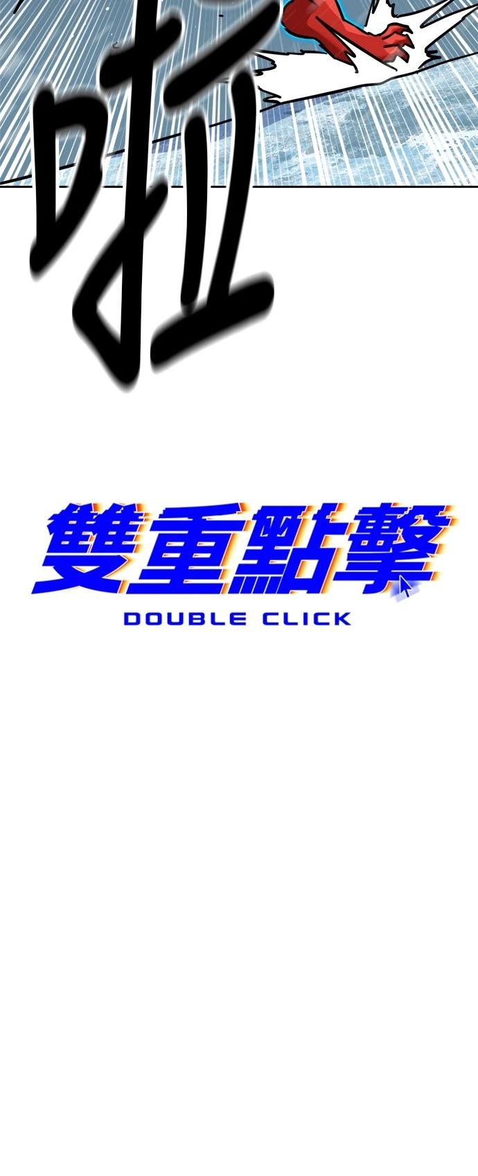 第127话25