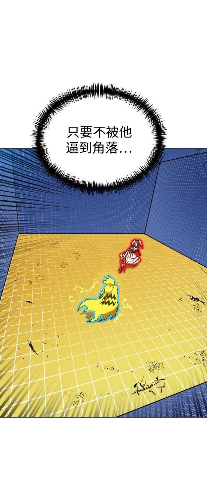 第131话50
