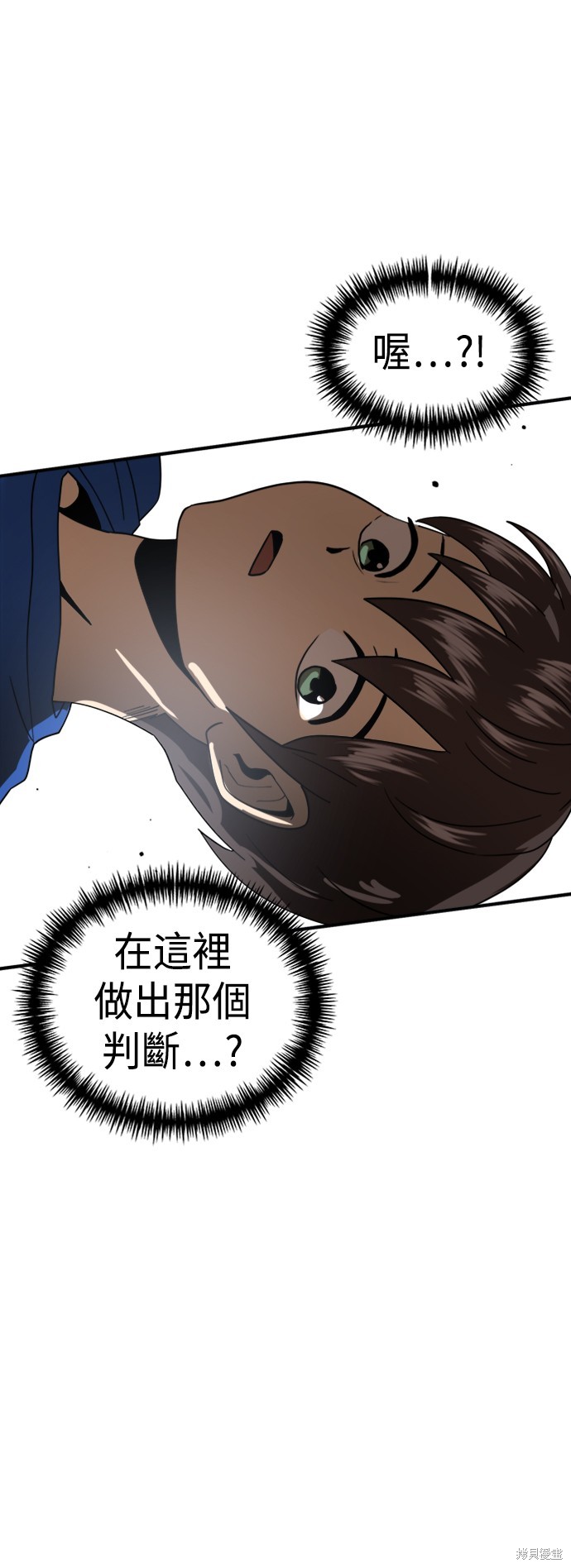 第58话40