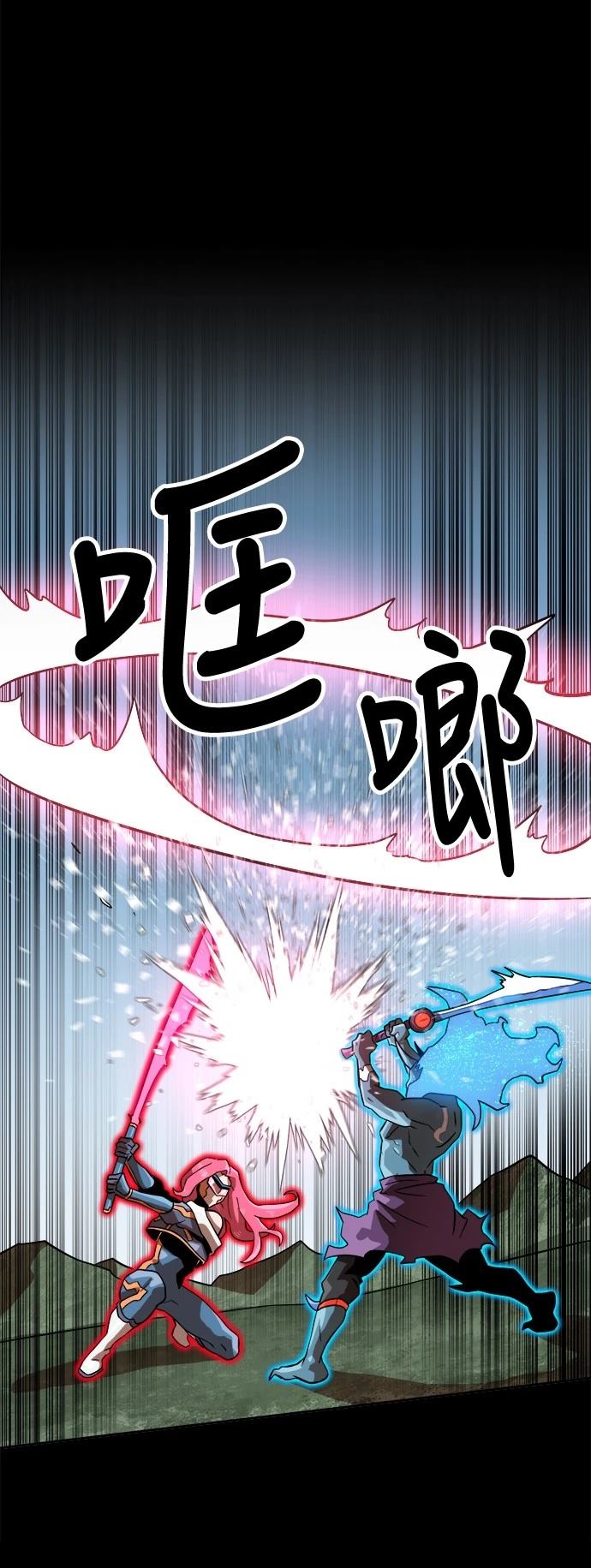第142话59