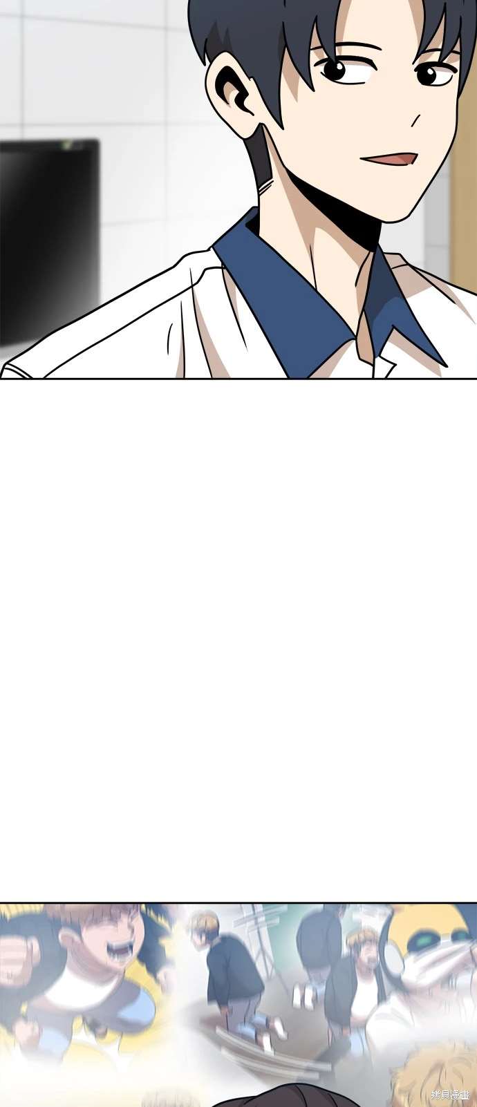 第105话9