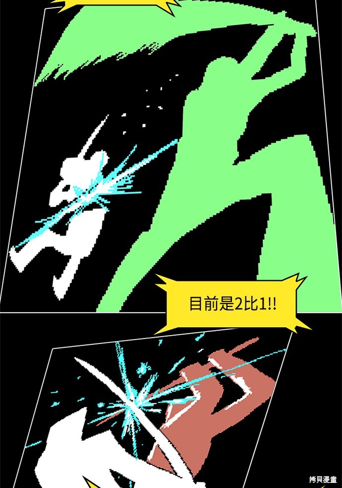 第1话185