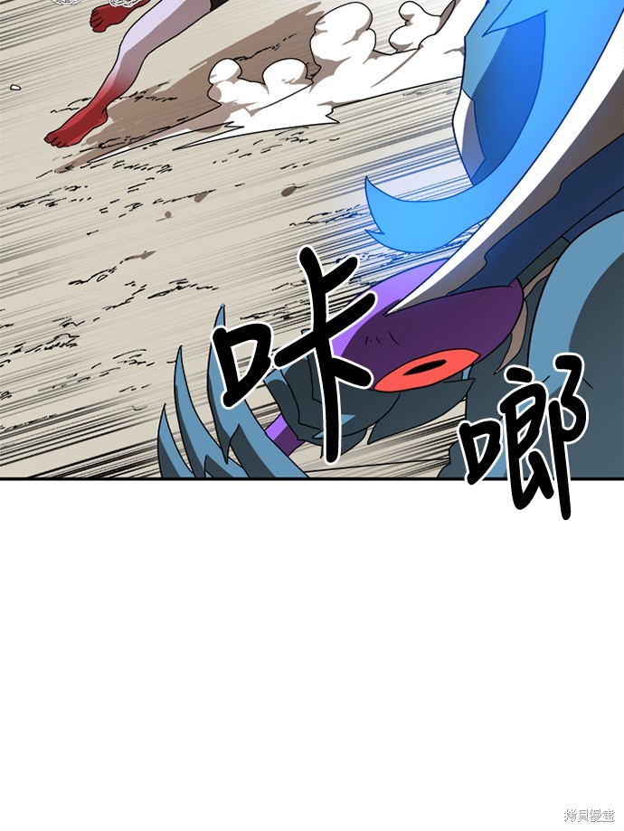 第18话54