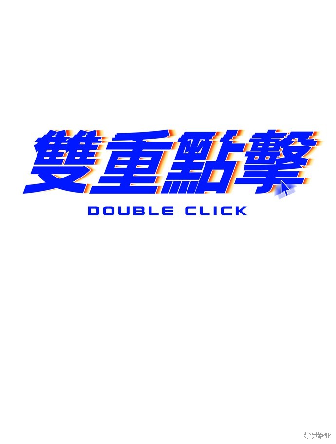 第37话15