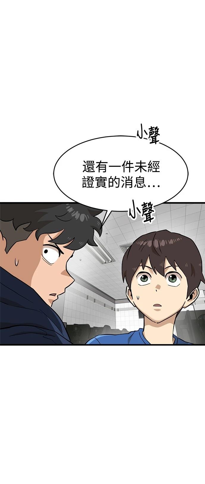 第141话0