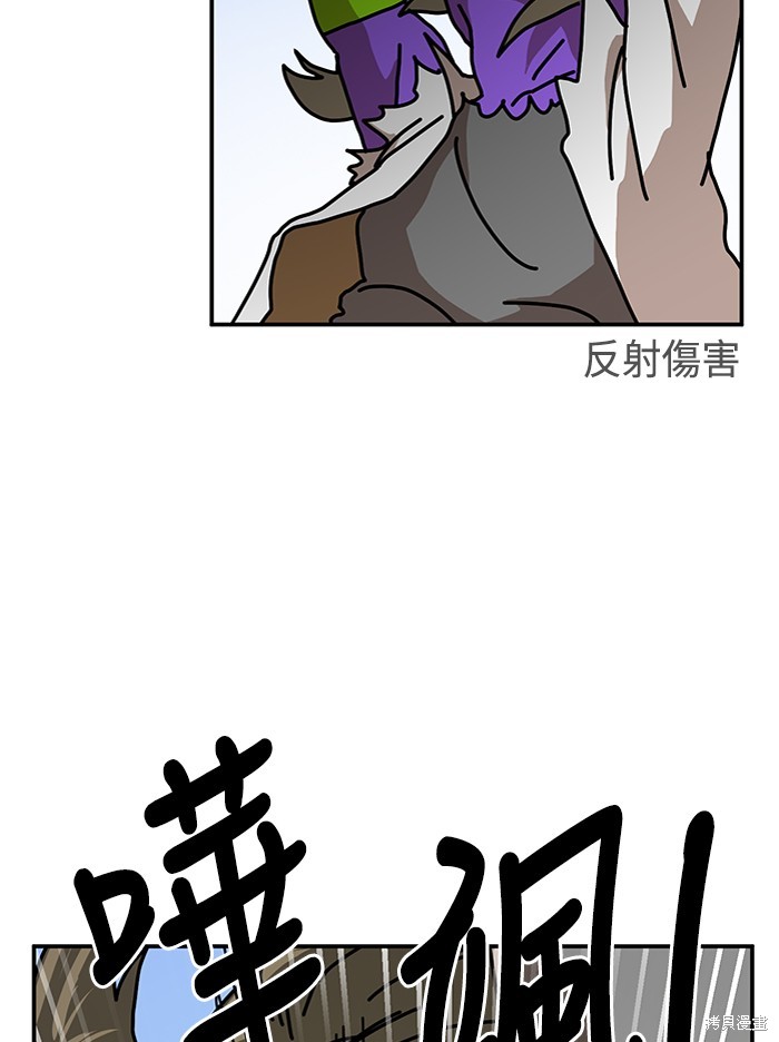 第23话23
