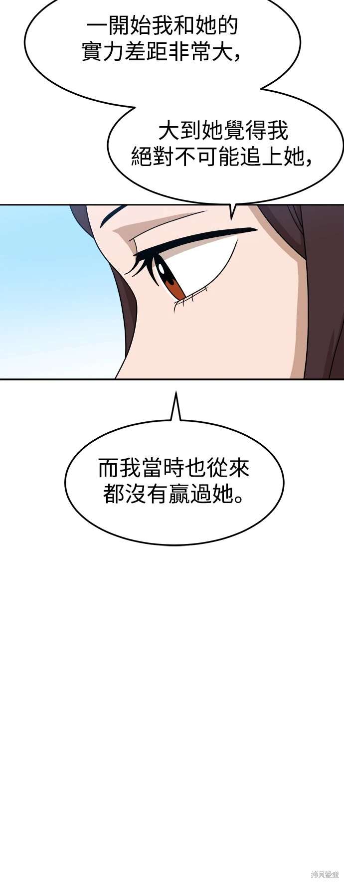 第115话22