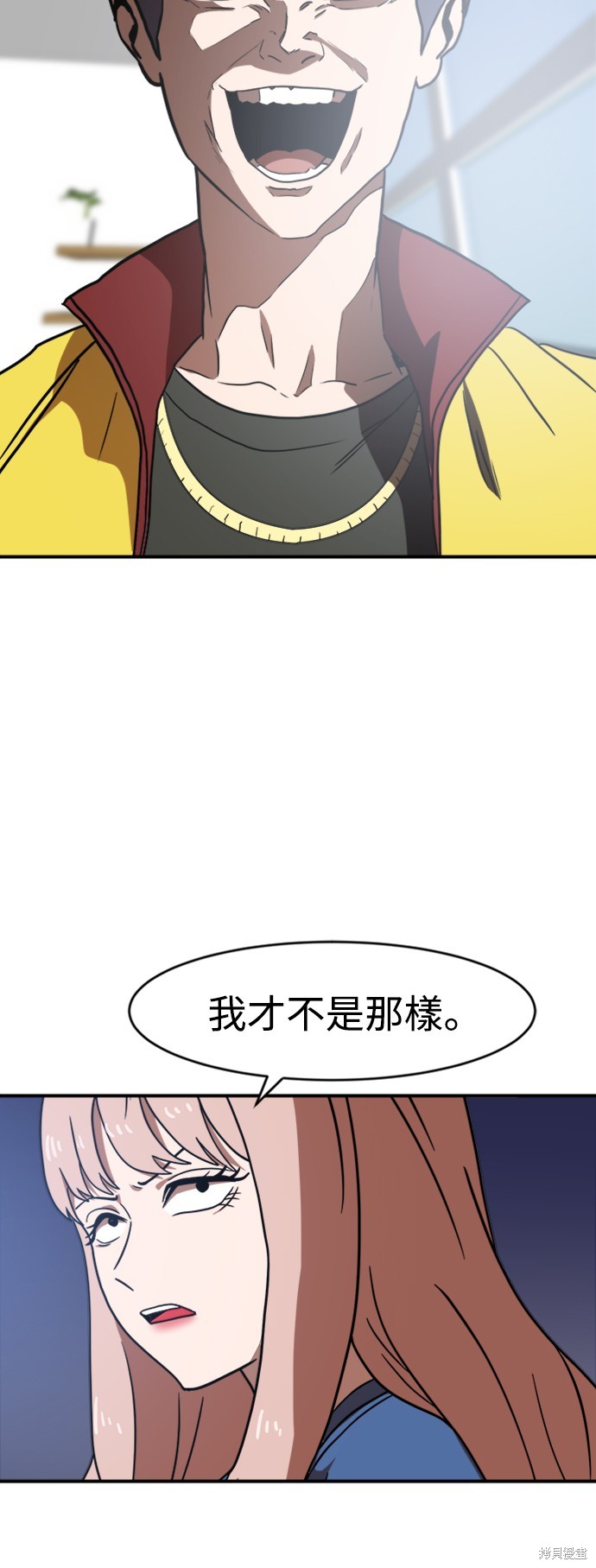 第86话65
