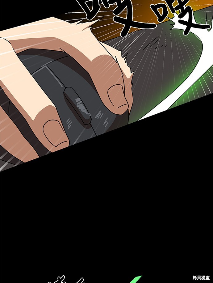 第35话44