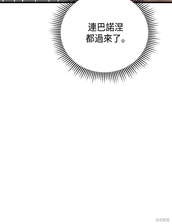 第35话135