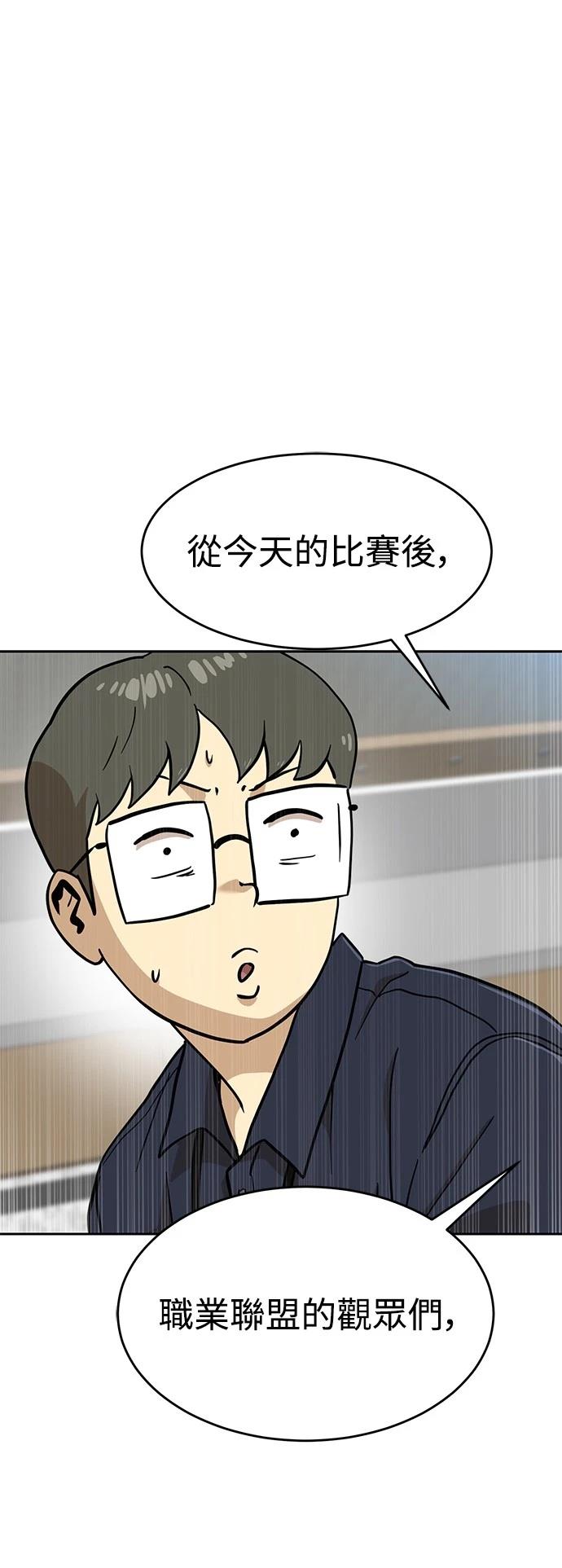 第131话0