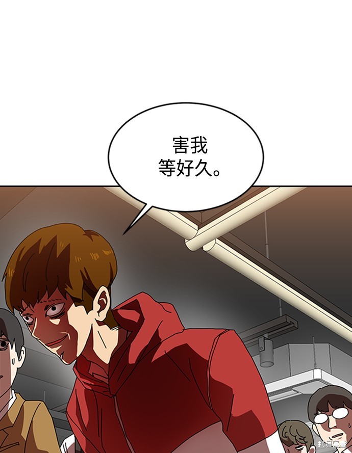 第3话177