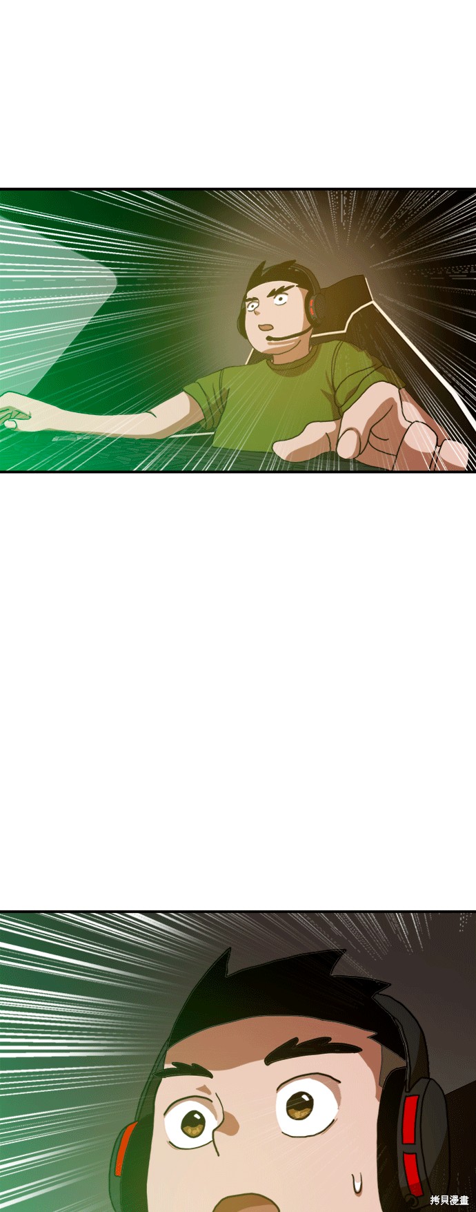 第66话43