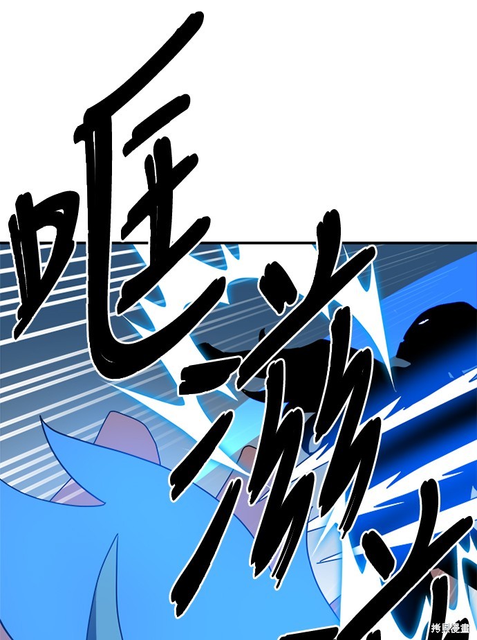 第16话116
