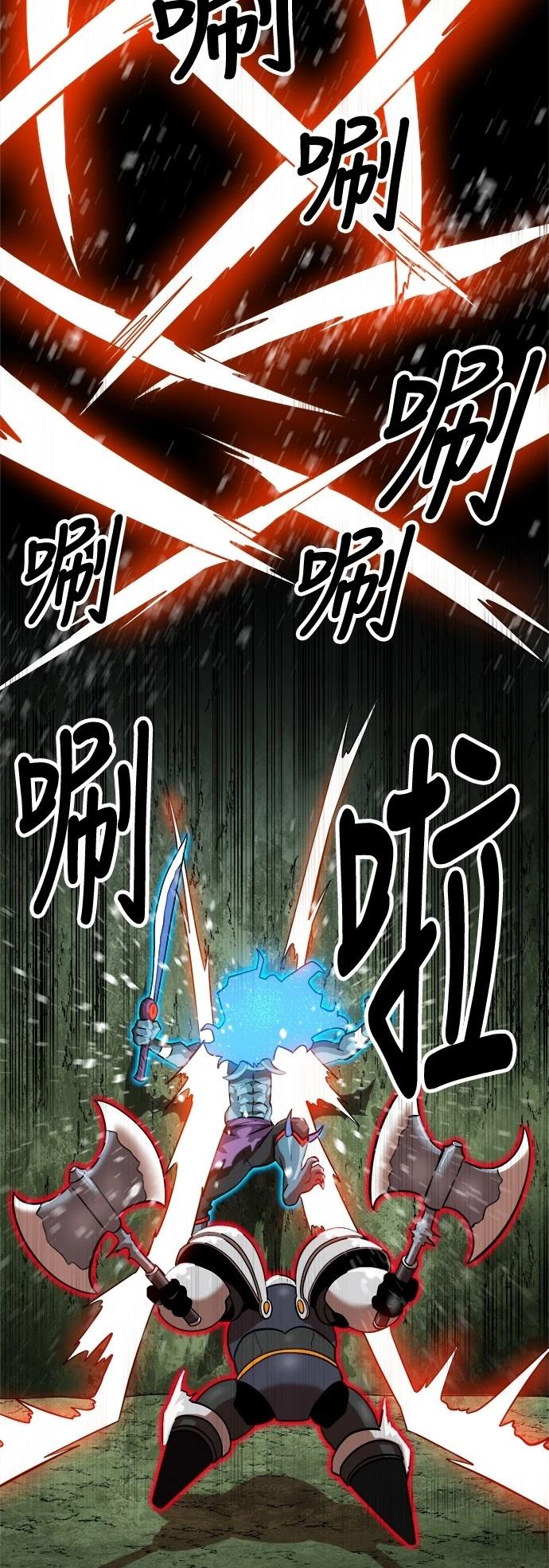 第142话22