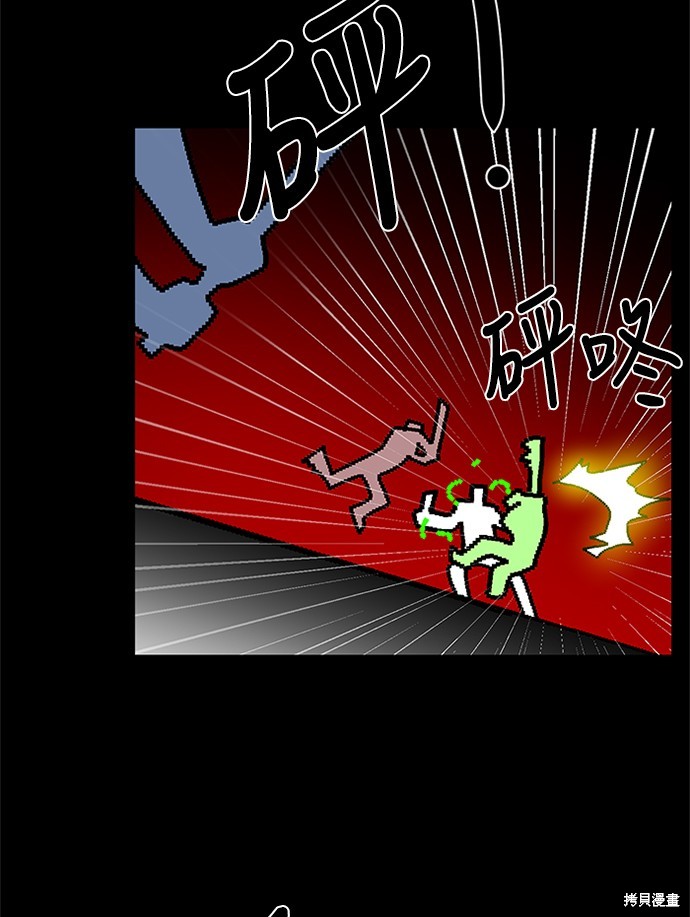 第35话65