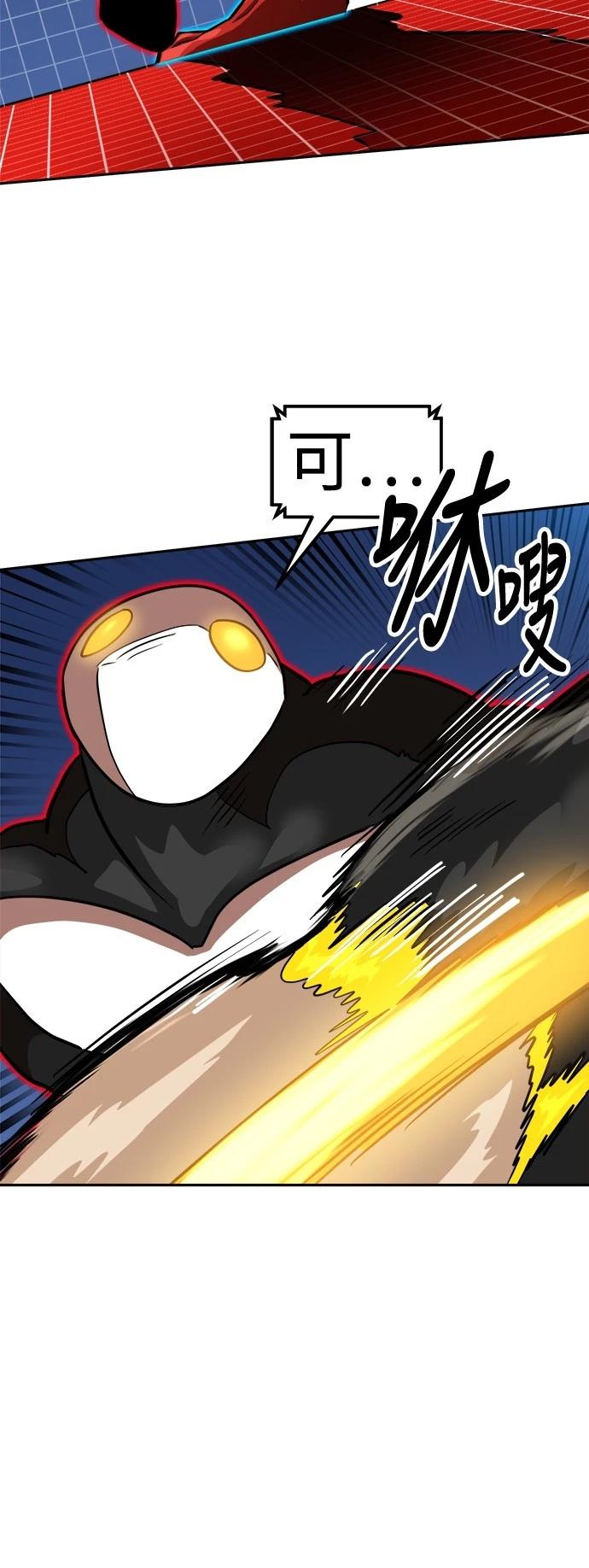 第132话52