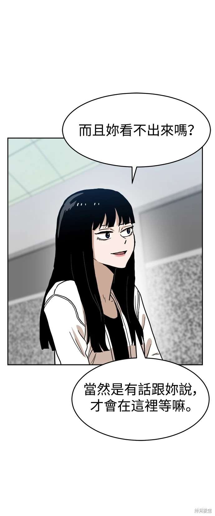 第114话67