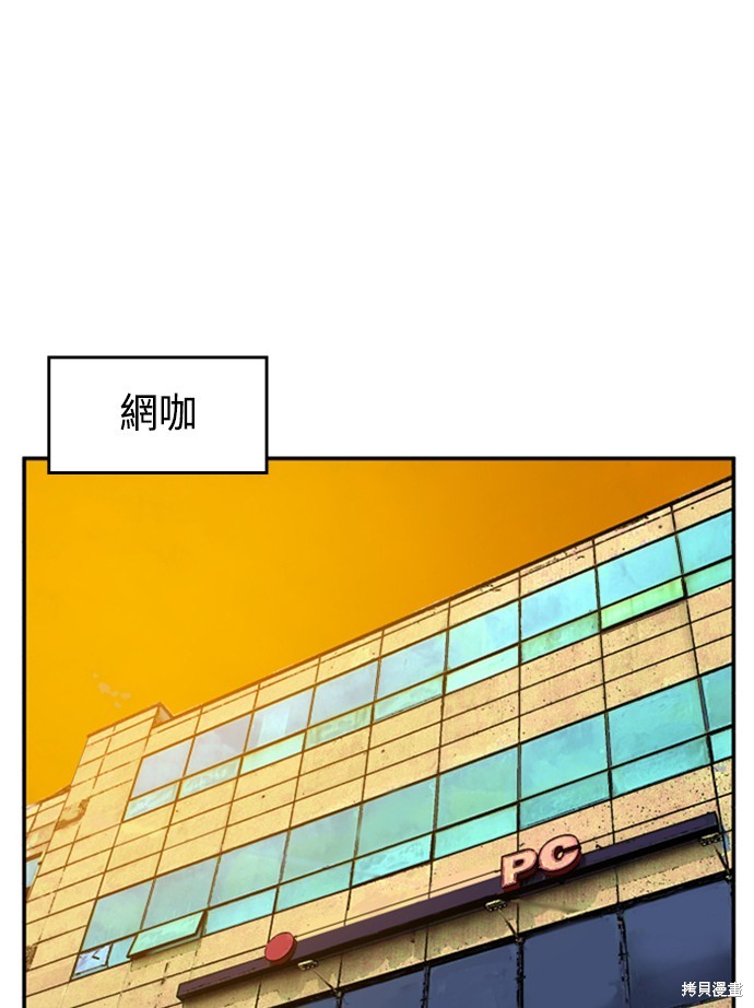 第14话164