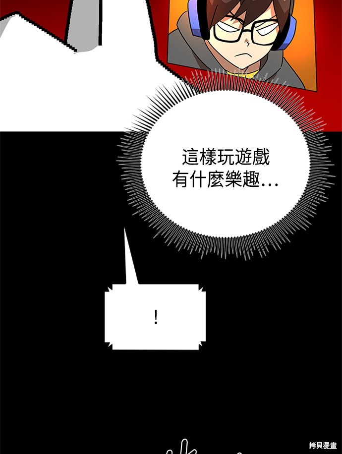 第35话59