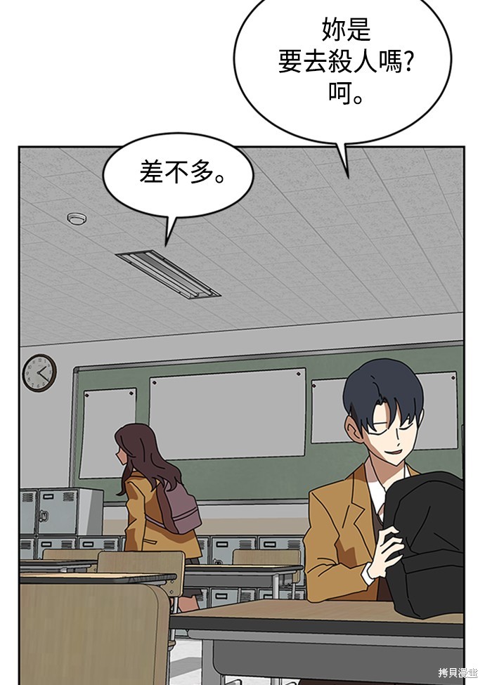 第3话126