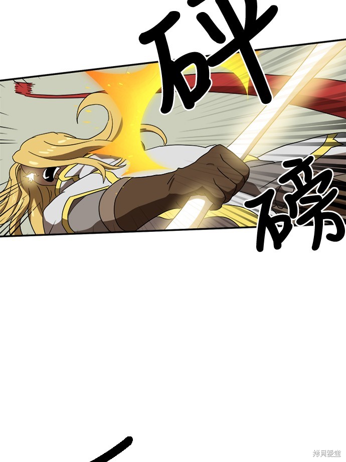 第18话91