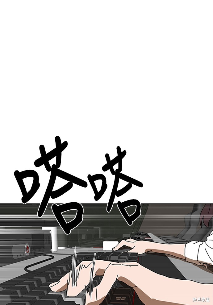 第3话158
