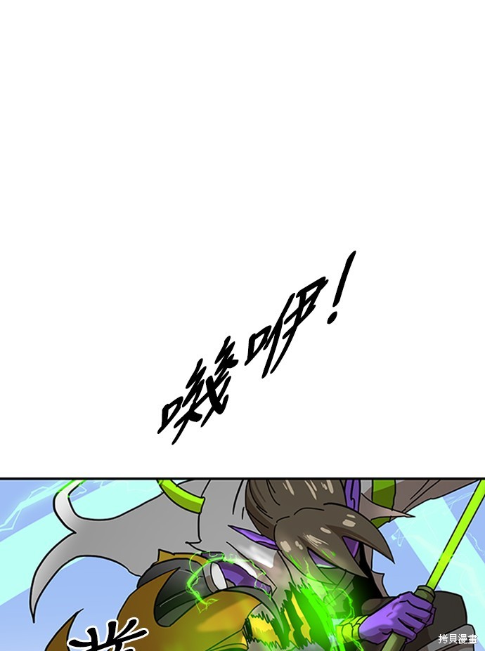 第23话46