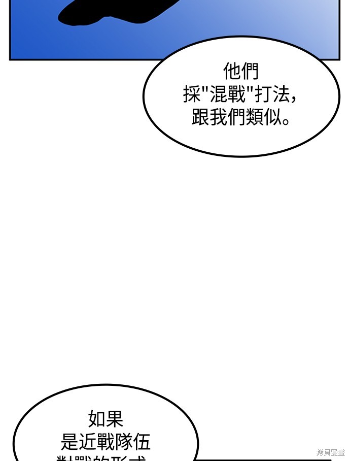 第23话137