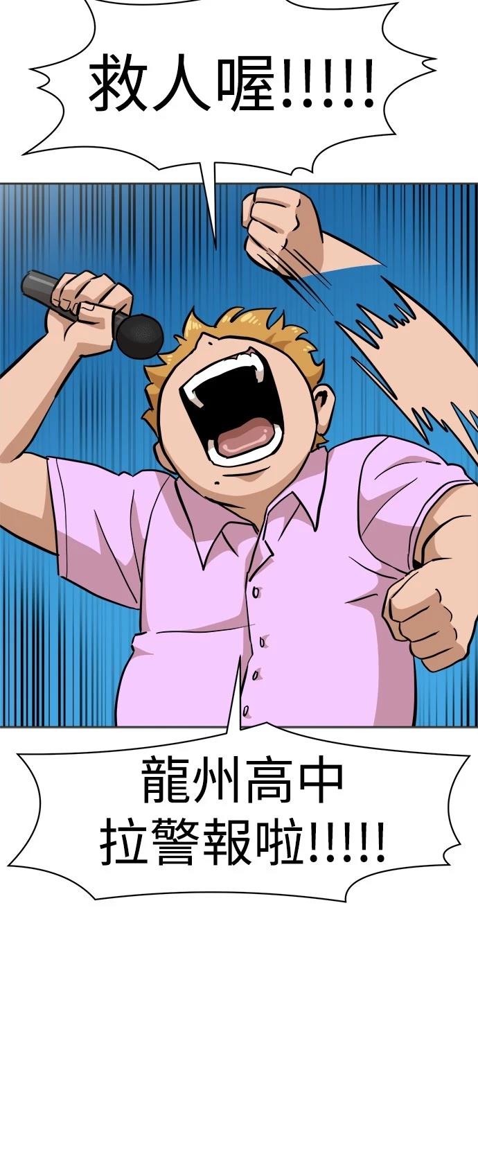 第131话15