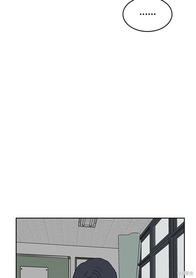 第3话122