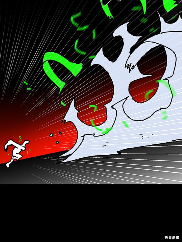 第35话57