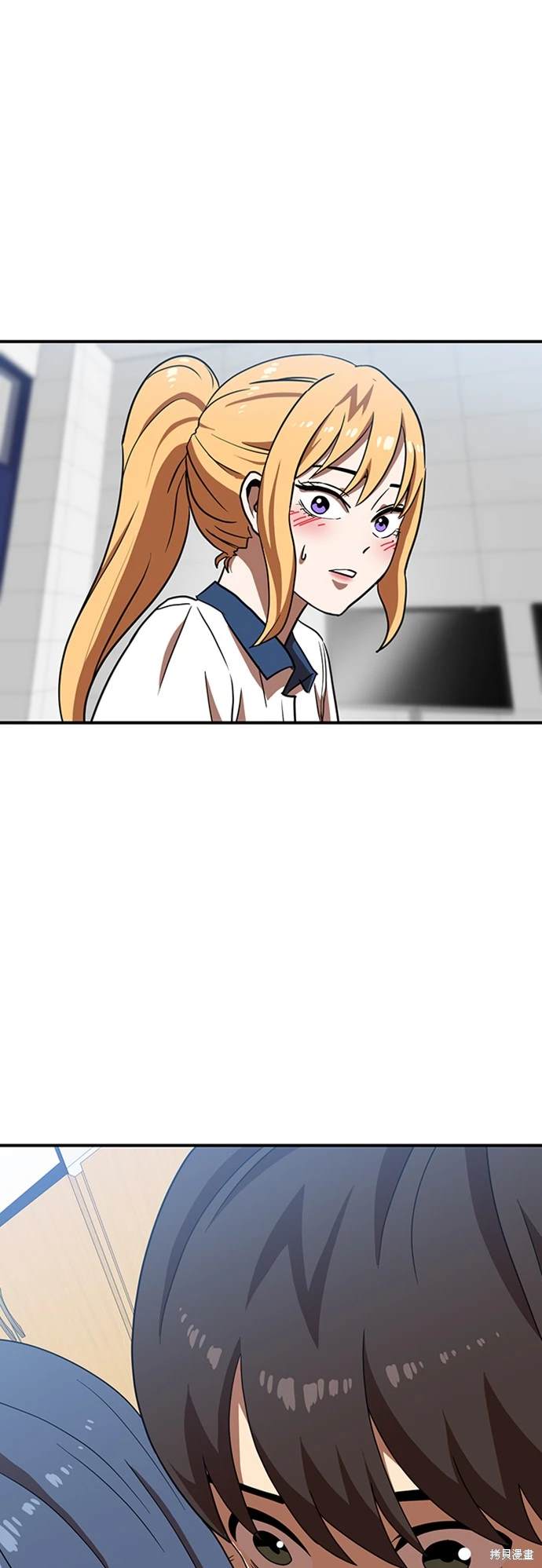 第75话68