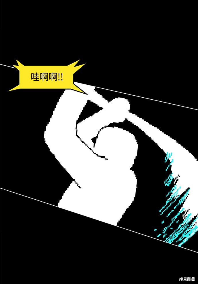 第1话187
