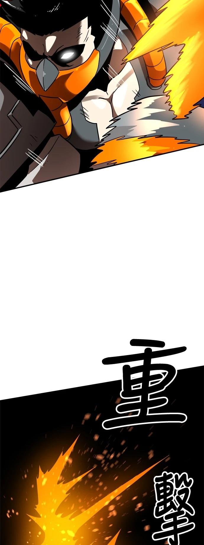 第135话41