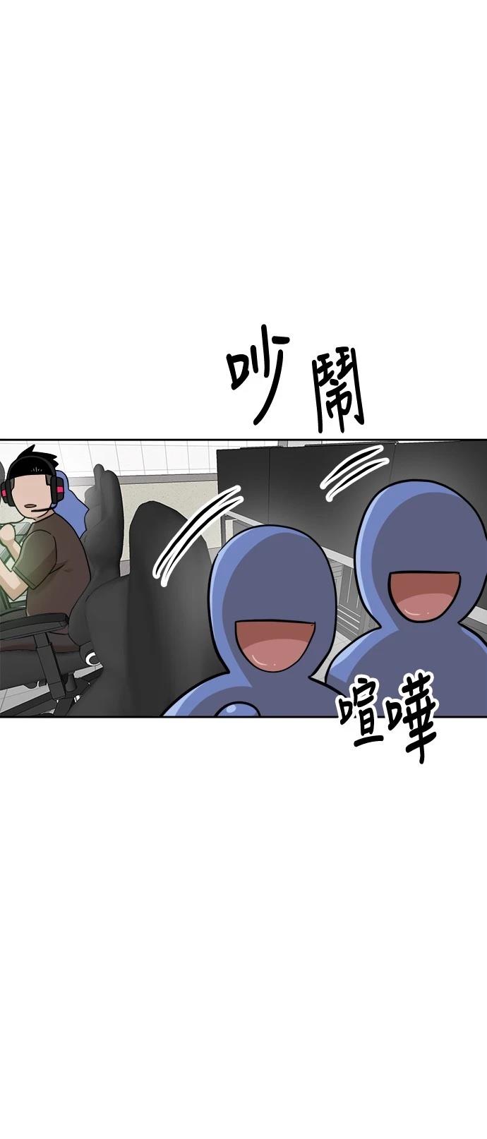 第138话82