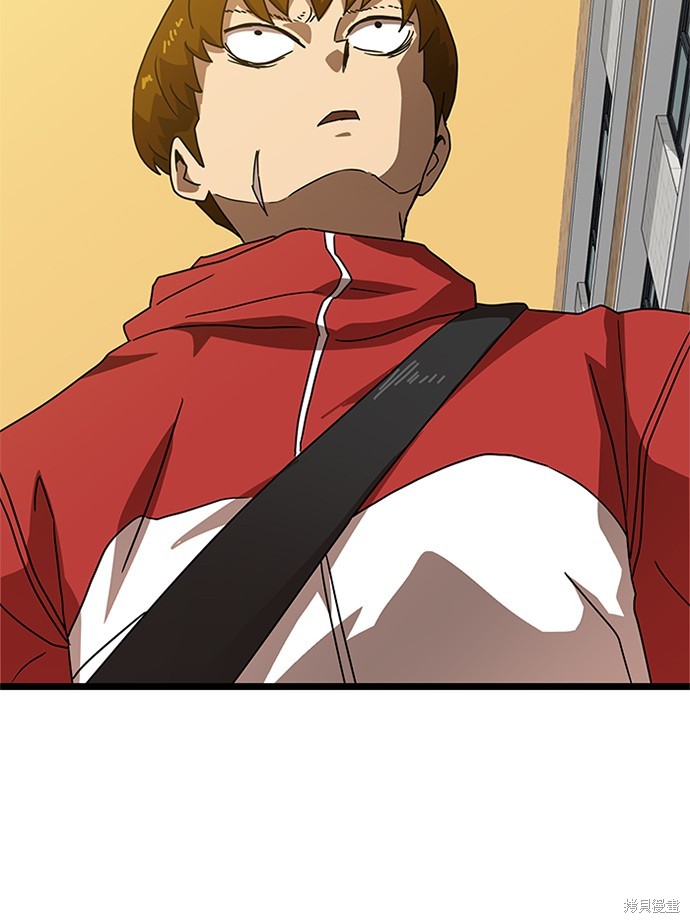 第38话93