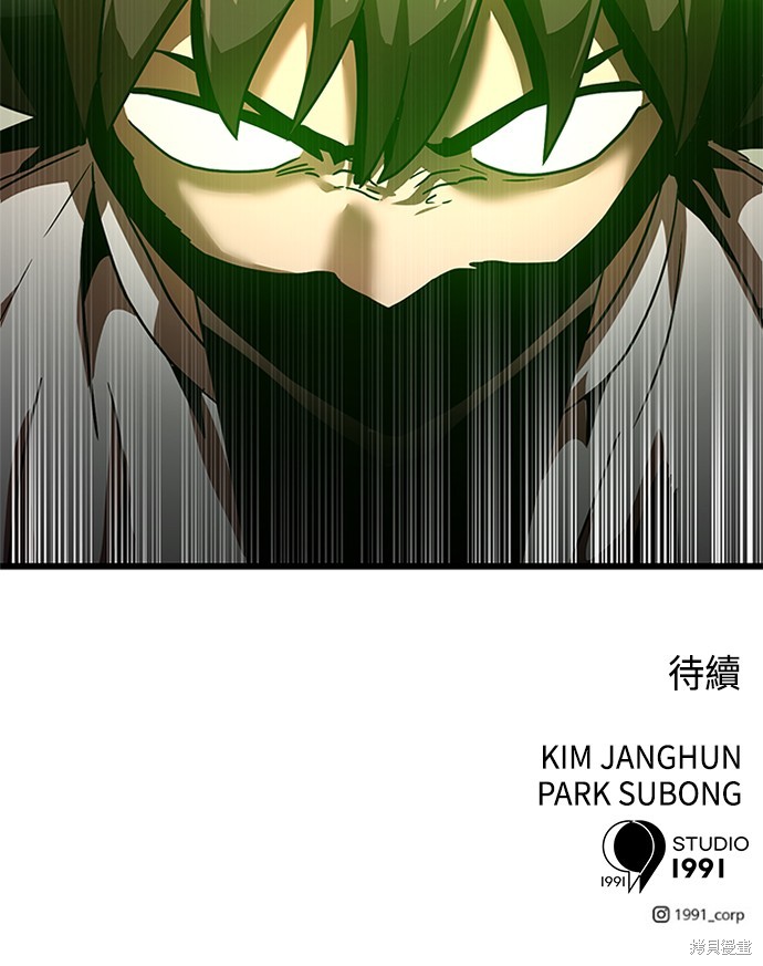 第35话162
