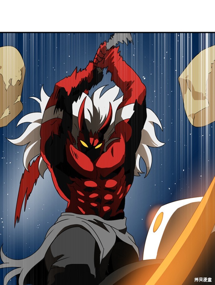 第11话77