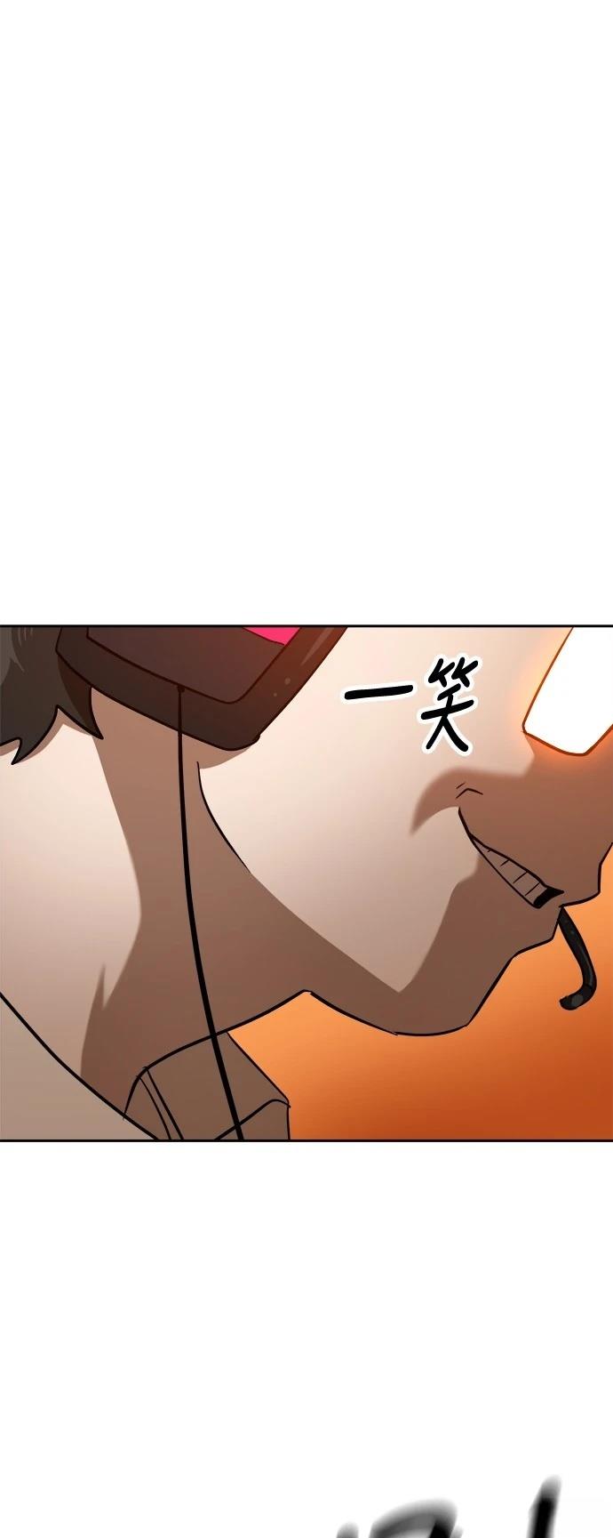 第140话56