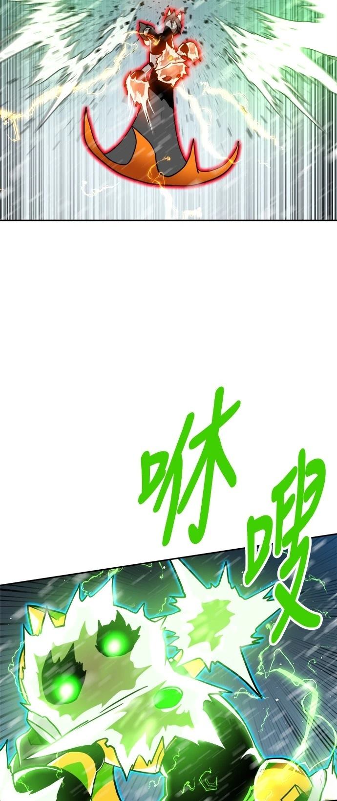 第130话45