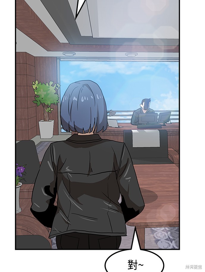 第26话113