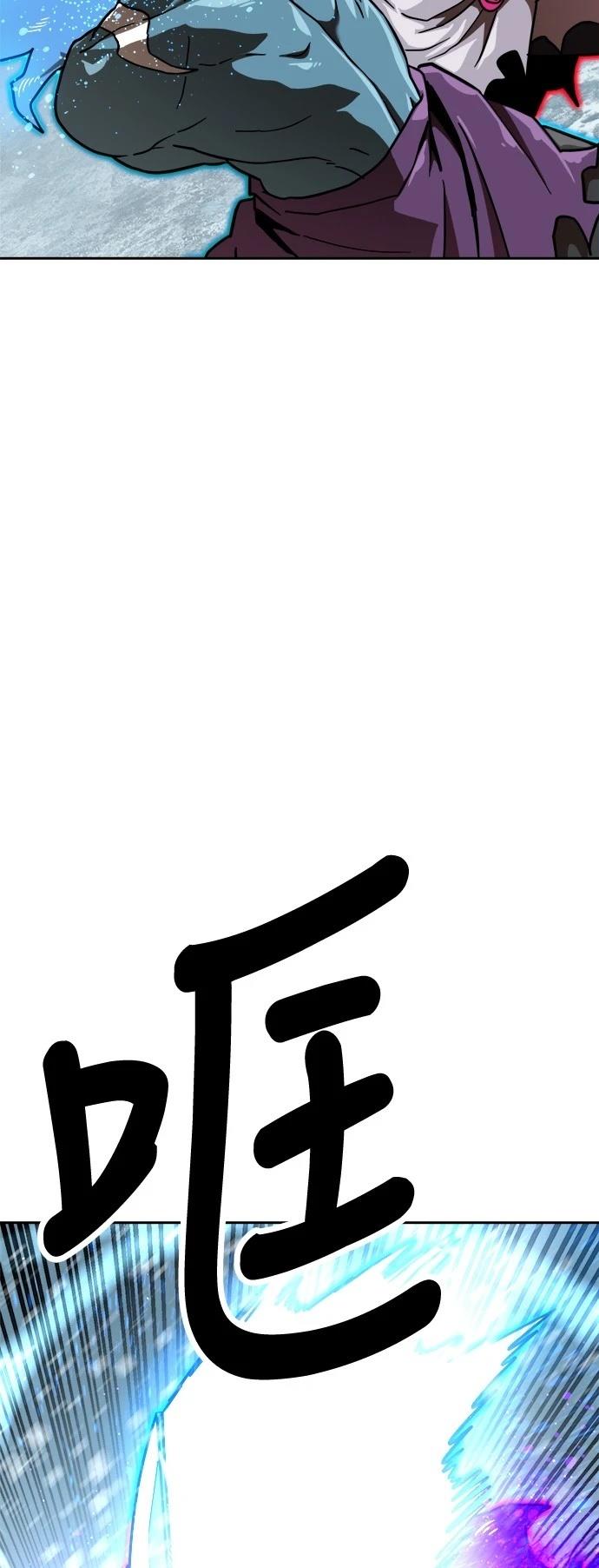 第128话57